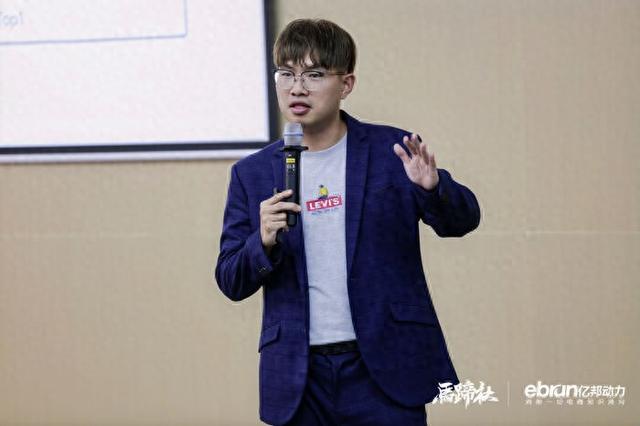 忘掉大陆打法！从Flying V看懂台湾市场的实战玩法 | 马蹄社笔记