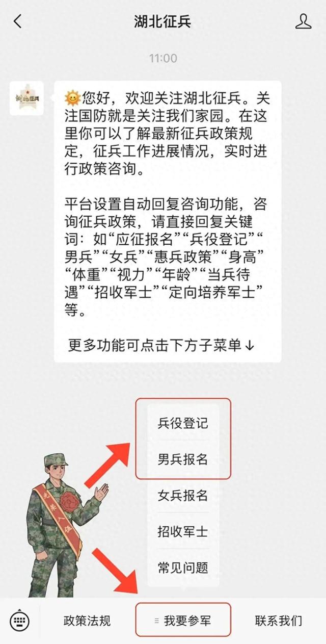 枝江网站建设（枝江青年）