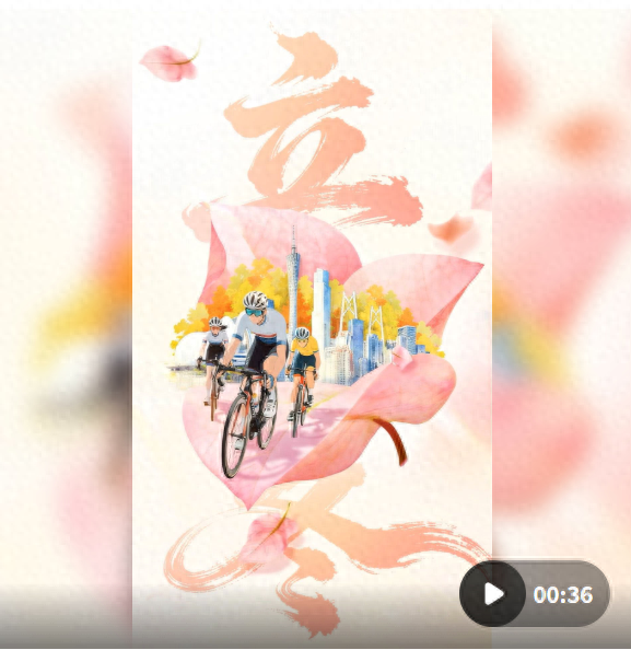 文化中国行·立冬 | 岭南立冬春意同，新梅万朵映晴空