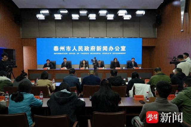 做好“苏超夺冠”后半篇文章 推动泰州人文“三水”高质量发展