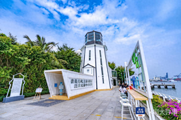 一半山海，一半诗：盐田如何用“美学”留住人心？