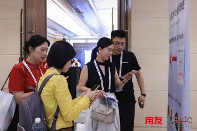 出海人力资源专题论坛圆满落幕！AI赋能全球用工，加速出海组织跃迁