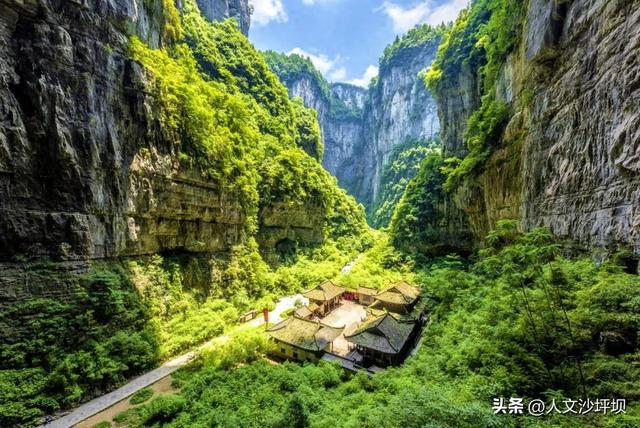 重庆出发高铁最快1小时直达的8个避暑天堂推荐！
