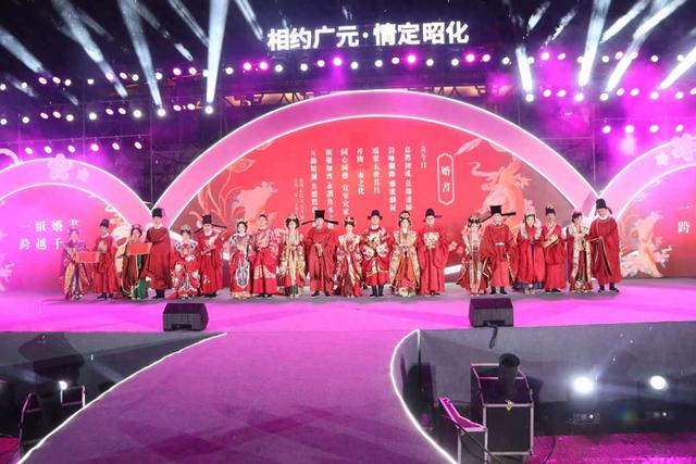 “甜度”爆表！“相约广元·情定昭化”三国主题音乐会浪漫上演