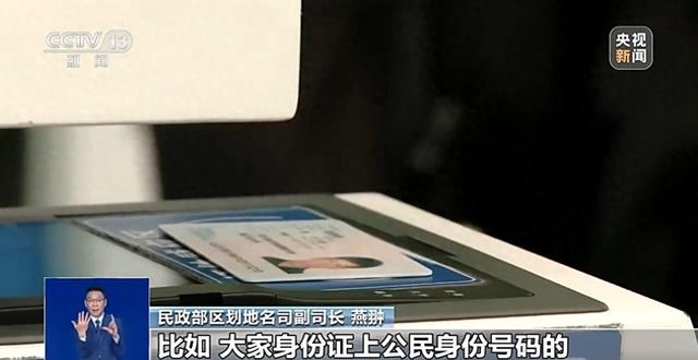 羊逸秀