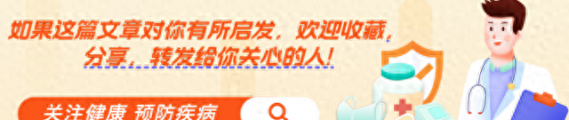 44岁女子每天慢跑健身，1年后中风去世，医生叹气：3个习惯没纠正
