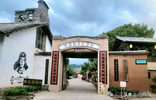 云南剑川沙溪古镇，茶马古道上璀璨明珠