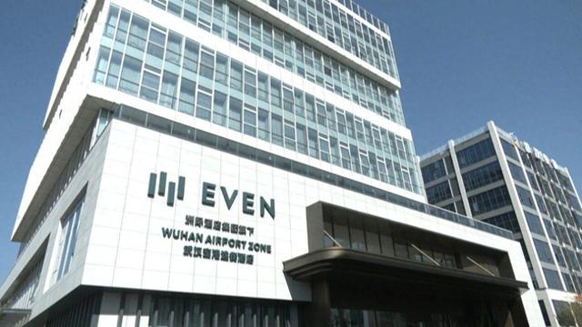 酒店预订火爆！太空主题音乐嘉年华燃动武汉盘龙城