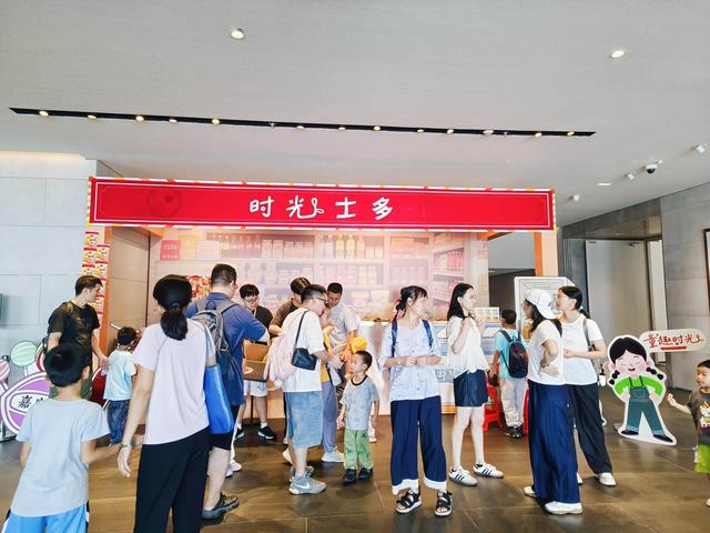 暑假去哪儿？在省非遗馆来一场非遗与童年的邂逅