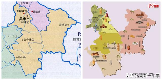 宁夏吴忠，四大古镇