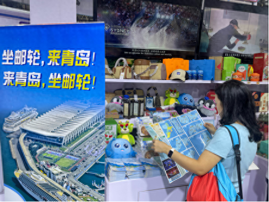 青岛邮轮旅游亮相2025中国文旅博览会 “邮轮+”消费生态理念引领市场发展新模式