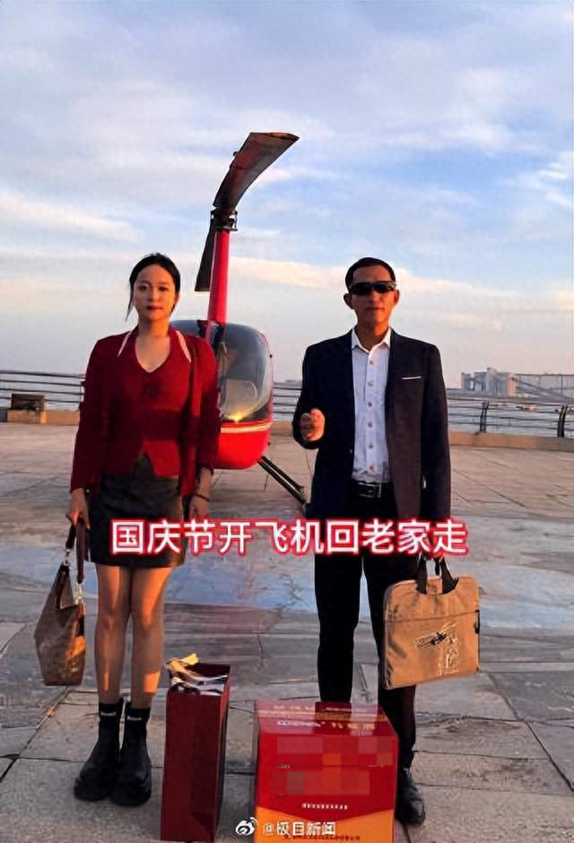 湖南男子开飞机回老家过国庆：65公里开车需一个多小时，开飞机只要15分钟