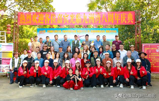 九洲湾：廉江“小桂林”