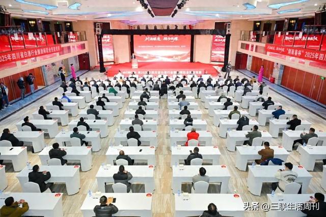 以赛强基×守正创新	，解码剑南春的人才驱动力