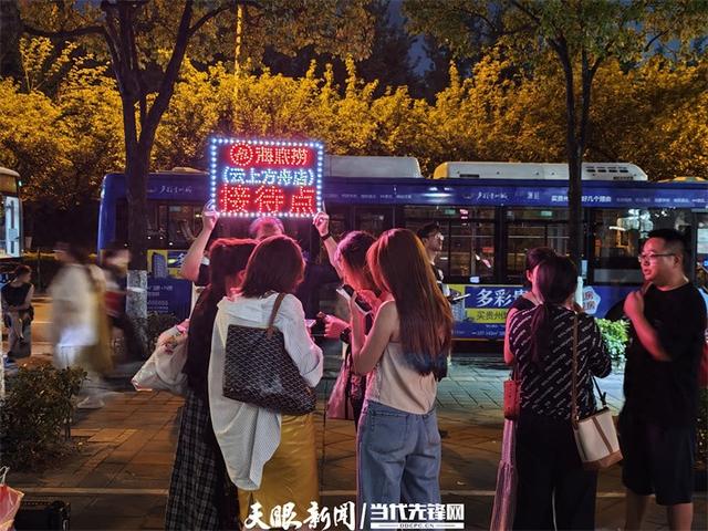 贵州旅游大家谈｜创新服务才是取胜之道