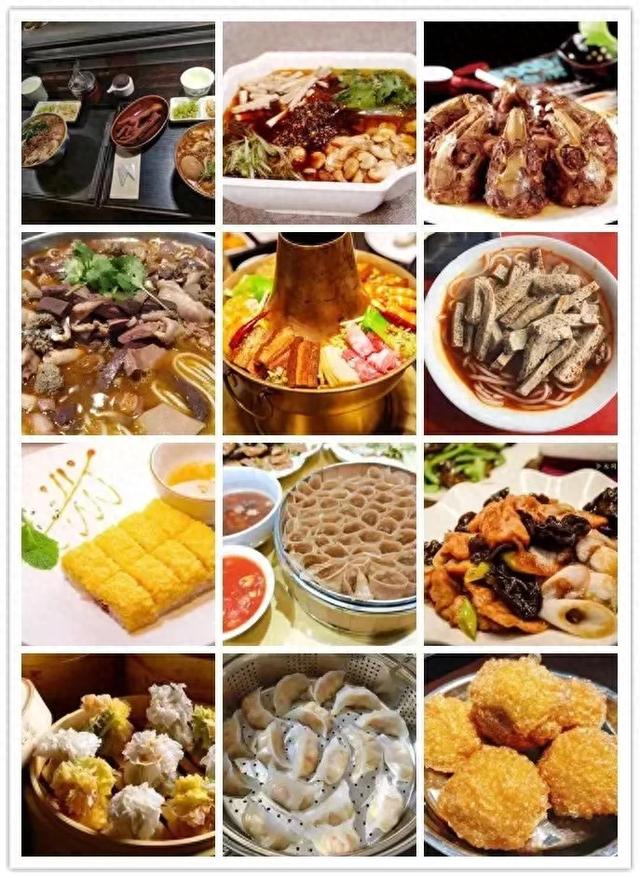 大同四通八达的交通，拿捏了“吃货”的胃
