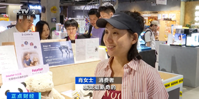 销量暴增600%！又一千亿级大市场，来了