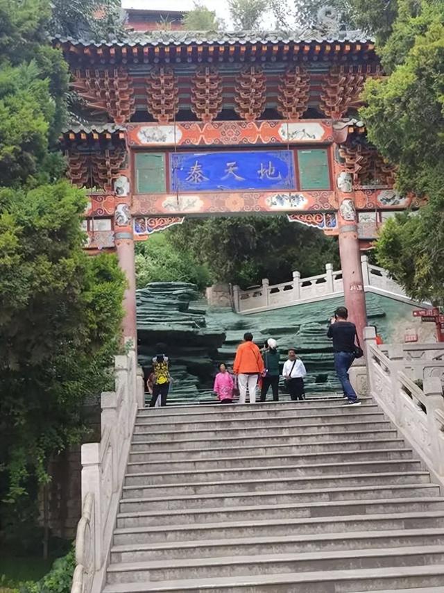 又踏甘肃地之九十三 兰州篇之十六 重上白塔山观金城（1）