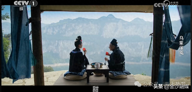 冲！冲！冲！冲！冲！