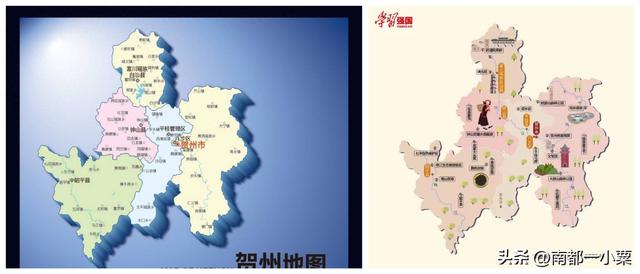广西贺州，四大古镇