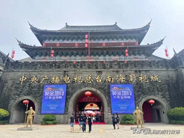 广东景区放大招！学生党免票、打折，不冲简直血亏!