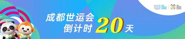 你记忆里的宝光桂湖是_____?晒出来,有惊喜!