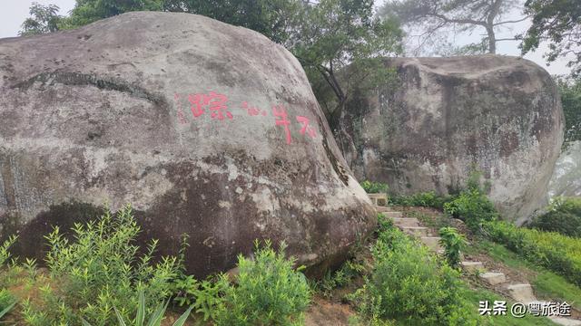 这个假期，来一次罗定石牛山，这里有风景有故事