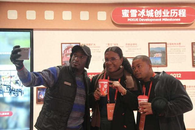 世界市长对话·郑州丨古都活力涌动