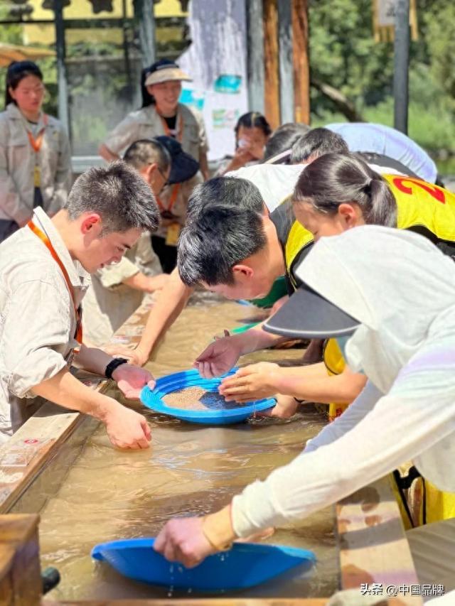 当30元淘金遇上千亿文旅