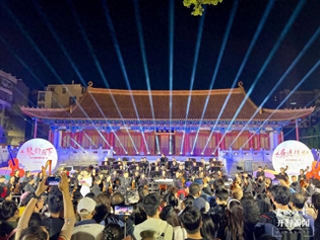多元活动传递春城浪漫！昆明文庙七夕系列活动启幕