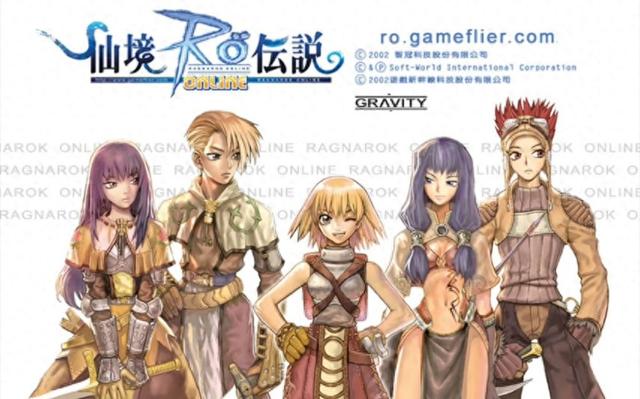 梦想商店街黑屏破解版（曾经百万人同时在线）