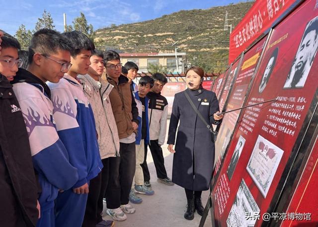 【博游记】平博“思政文化映初心·红色基因传薪火”行走中的博物馆走进崆峒区峡门回族乡