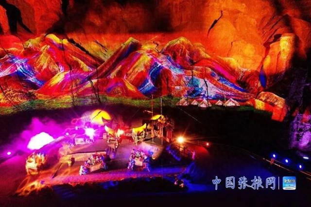 锚定现代化 改革再深化 | 彩虹张掖绘新景 文旅融合催生“七彩丹霞+星空旅游”新业态