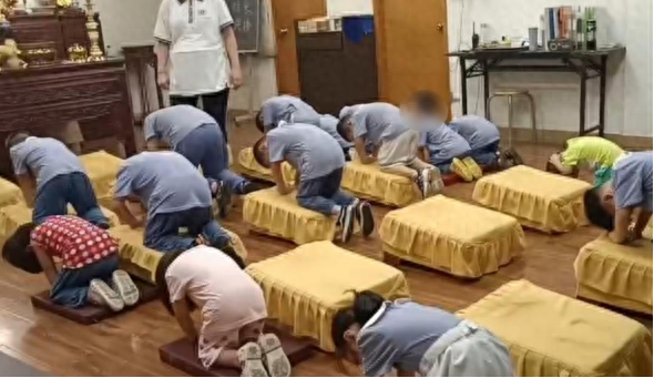迷你世界怎么去未劫岛（警惕这个已被取缔75年的反动组织）
