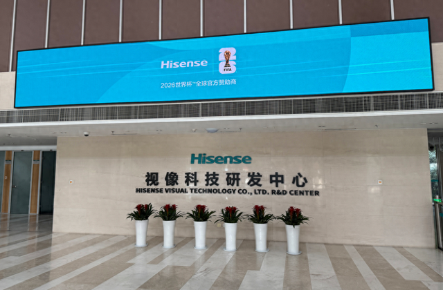 技术、情怀以及将RGB进行到底的决心！海信新品前瞻会后有感