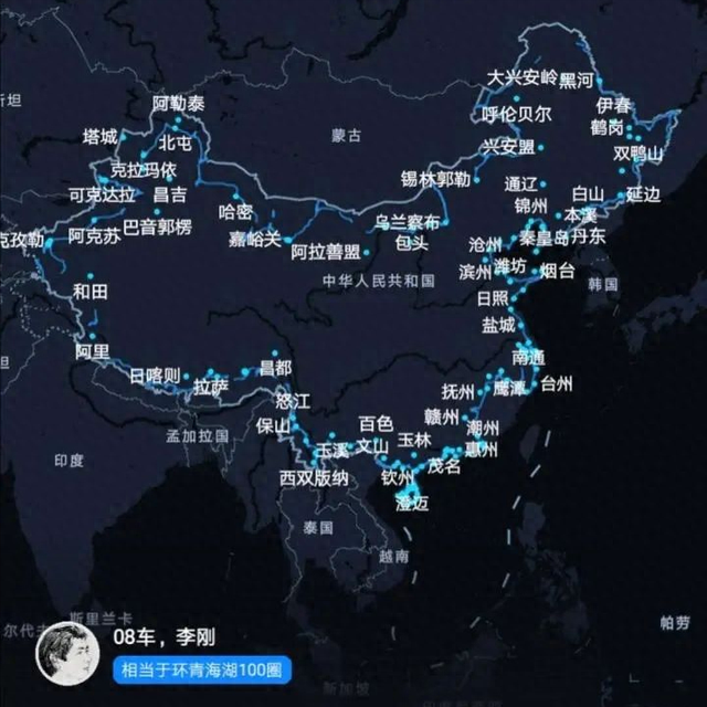 国内最“贵”的1条自驾线，完整走一圈10万起，退休后必走一趟！