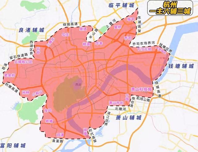 即将官方批复!临平、余杭、萧山这些地方要划入杭州中心城区!