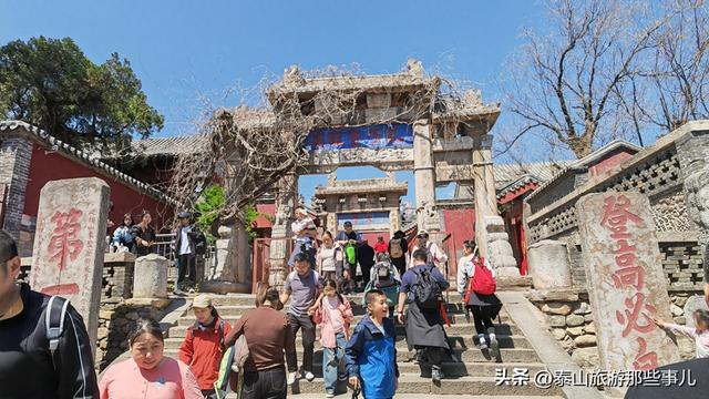 泰安：它是一条历史文化景观大道，被誉为“泰山文化第一街”