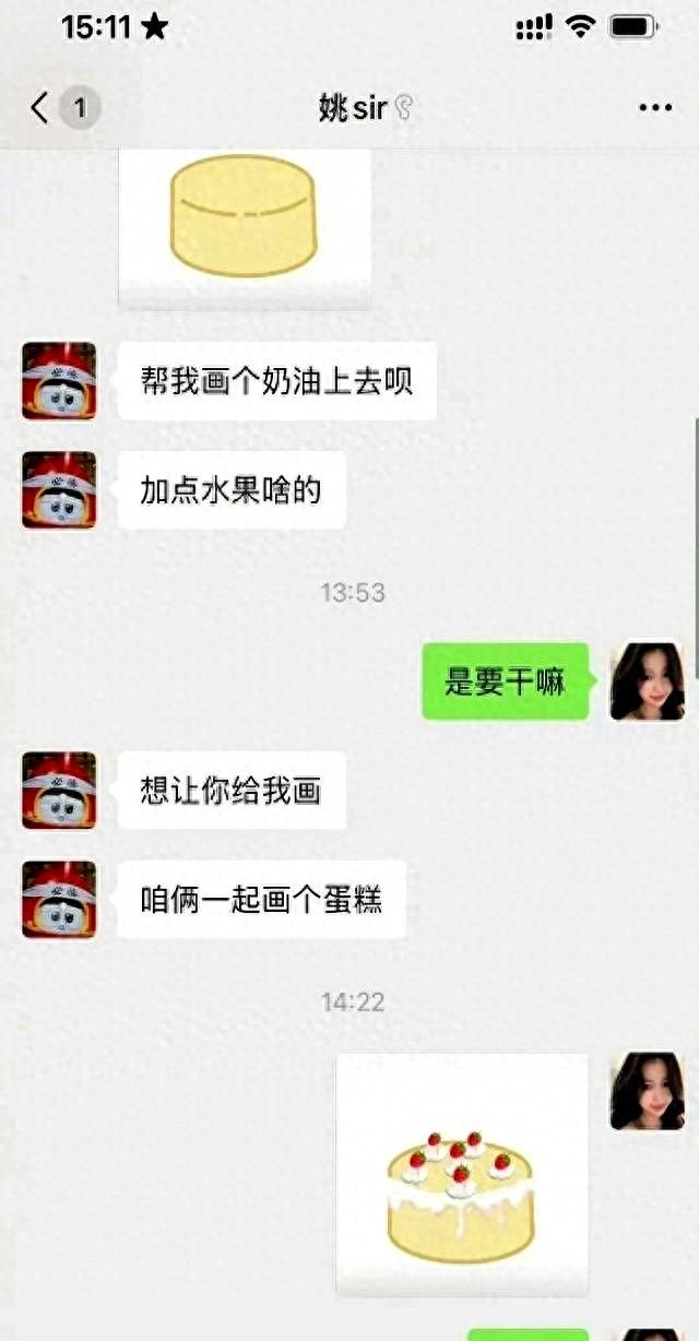 日子怎么可能和谁过都一样，网友：你男朋友也太会了吧！
