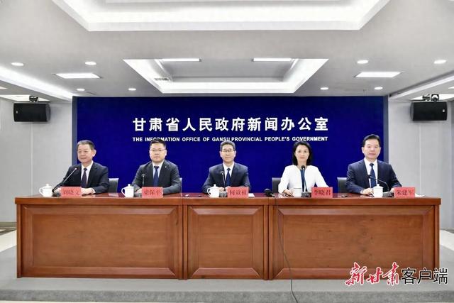 时间定了！9月20日至22日在敦煌举办，主要活动→