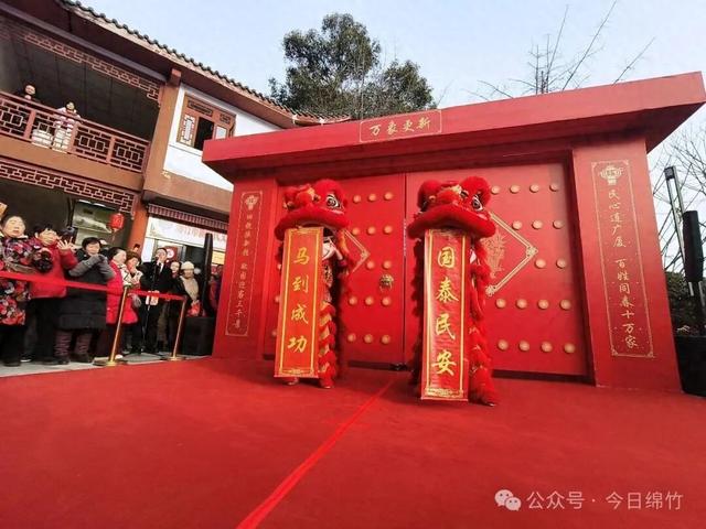 绵竹市人民公园焕新亮相！再现昔日热闹场景！