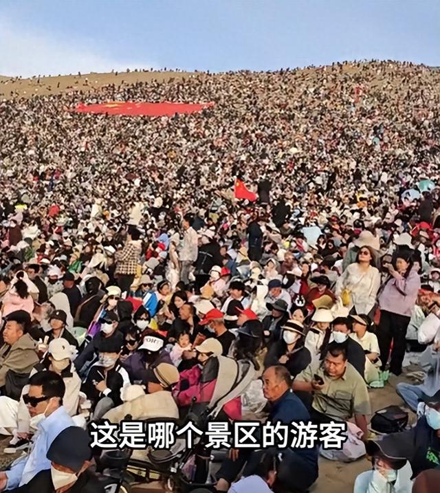 5年倒闭10家景区，年轻人穷游住帐篷，天价酒店景区为啥割不动了