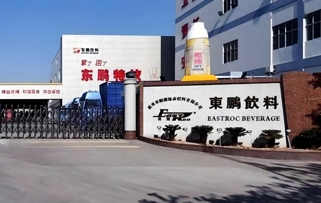 广东富豪的饮料帝国，半年狂赚107亿分红13亿，林氏家族独得8亿多