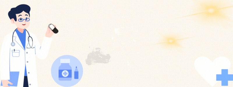 别再硬凑一万步了！研究发现：每天走够这个步数，既延寿又不伤膝