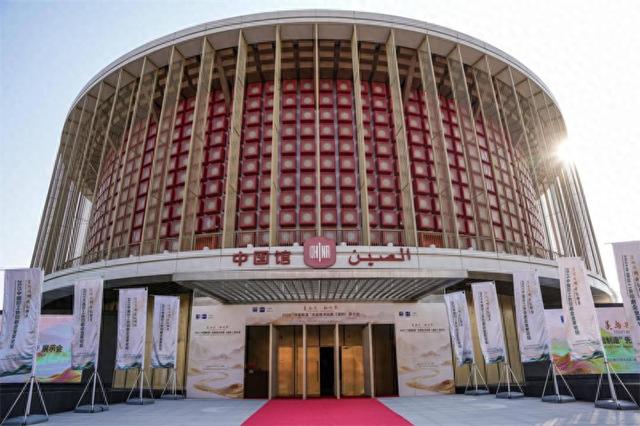 2025“中国制造”先进技术成果（迪拜）展示会举行