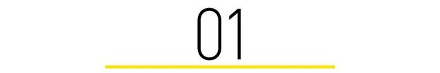 最懂悦己的年轻人，购物车里装满了“情绪单品”
