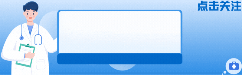 过度疲劳的十大症状