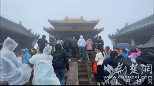 湖北十堰：国庆文旅市场热度攀升 文体旅商融合激活消费