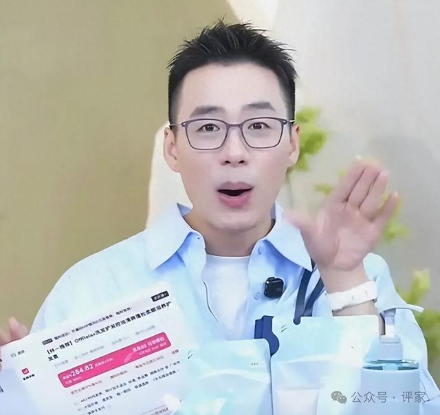 顿顿并没有高估自己，只是低估了董宇辉