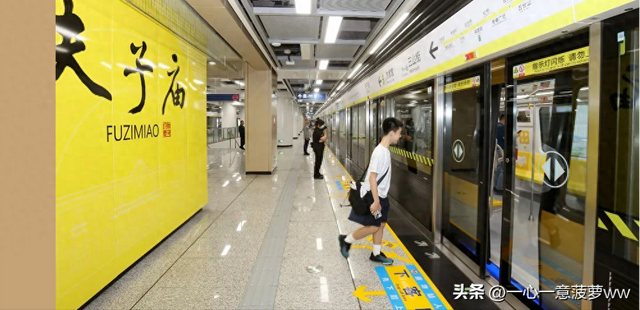 南京地铁 5 号线逛吃攻略：坐着地铁解锁主城烟火气
